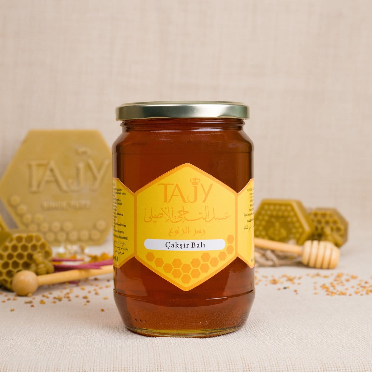 Zallouh Honey 975 g