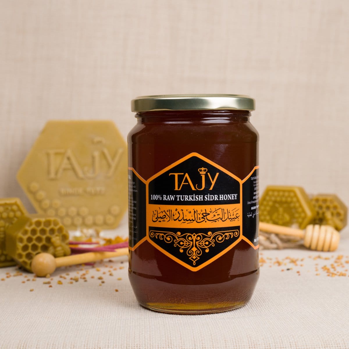 Turkish Sidr Honey 975 g
