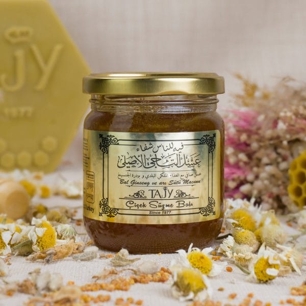 Royal Ginsenge Honey 225 g