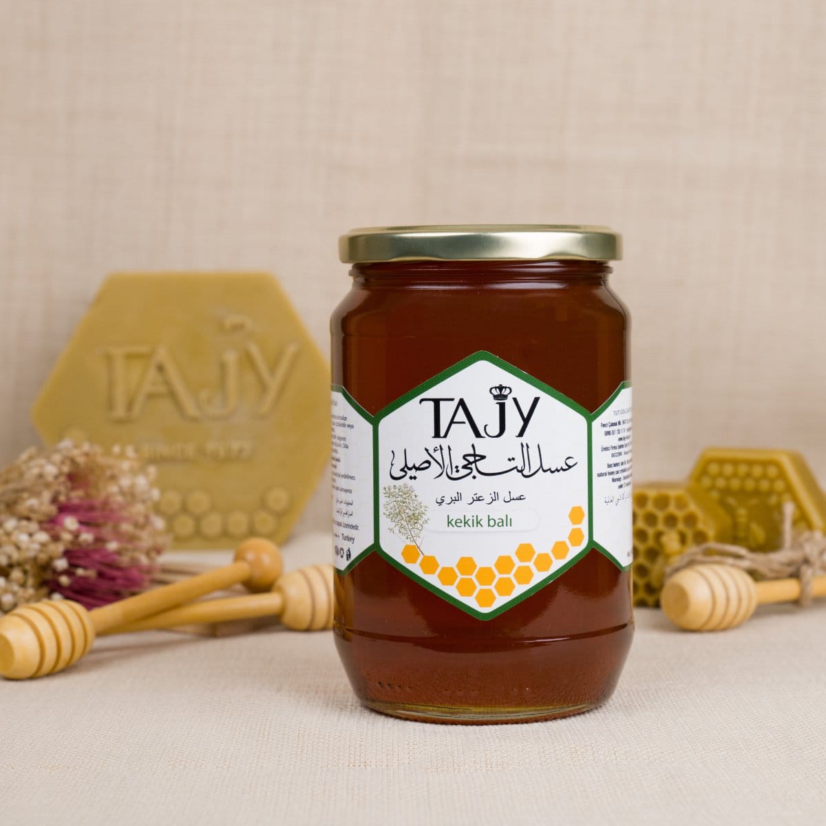 مميزات عسل الزعتر البري الأصلي من شركة التاجي