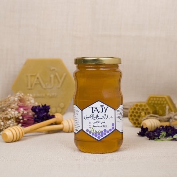Lavender Honey 475g