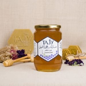 Lavender Honey 975g